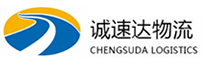 湖州到乐清市物流公司